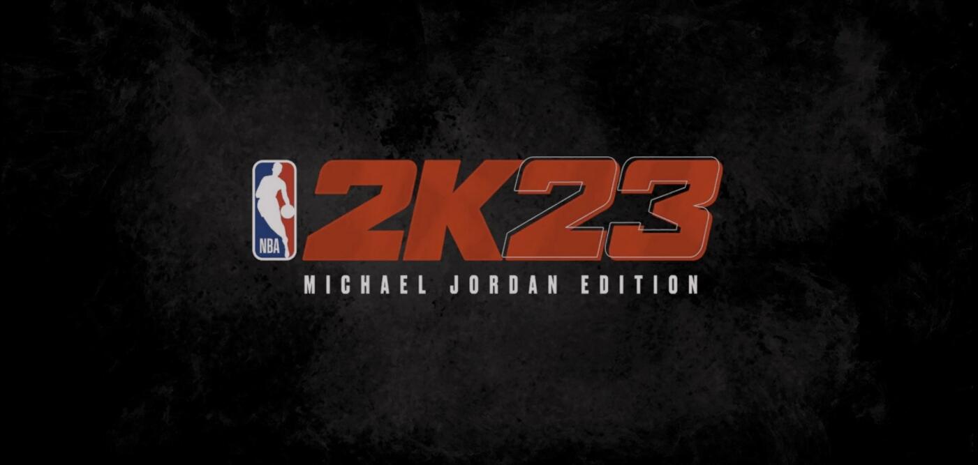 专题  nba2k23专题-长游分享网