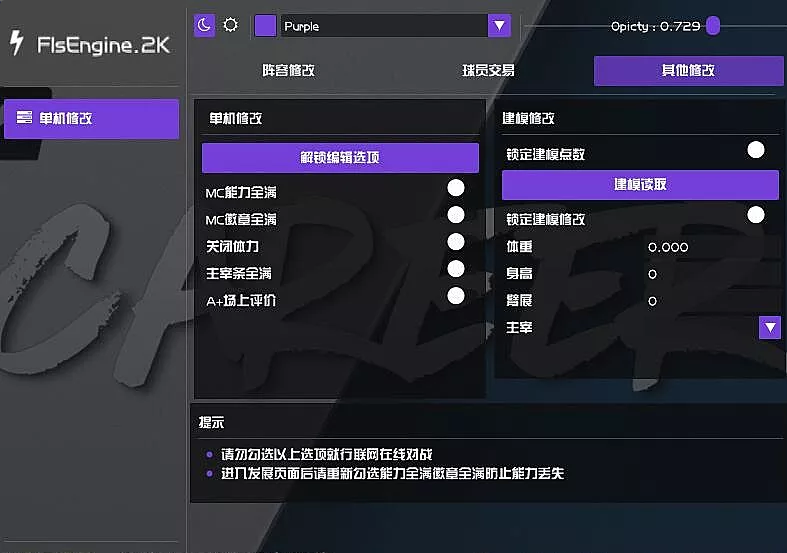 长游分享网