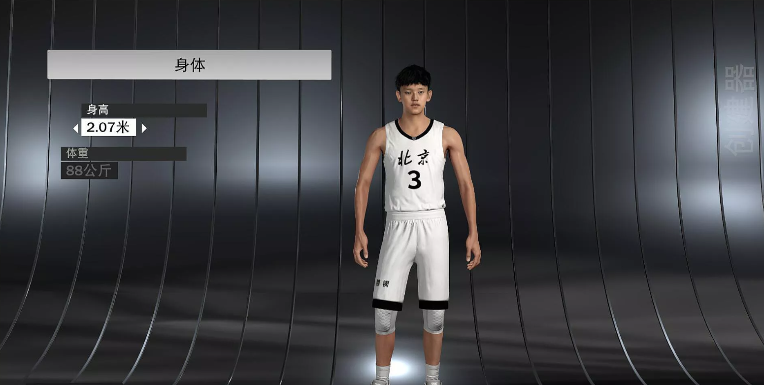 图片[1]-NBA2K22 曾凡博 面补-长游分享网