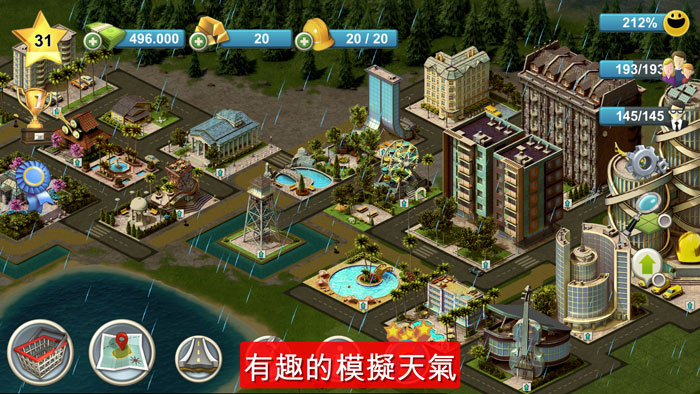 图片[3]-城市岛屿4:模拟生命大亨-长游分享网