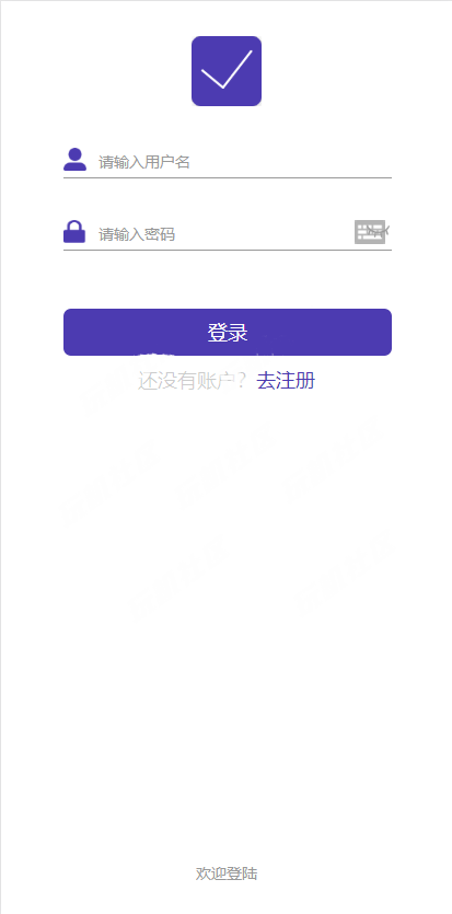 php H5即时通讯源码 【可自行打包APP】-长游分享网