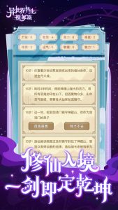 长游分享网