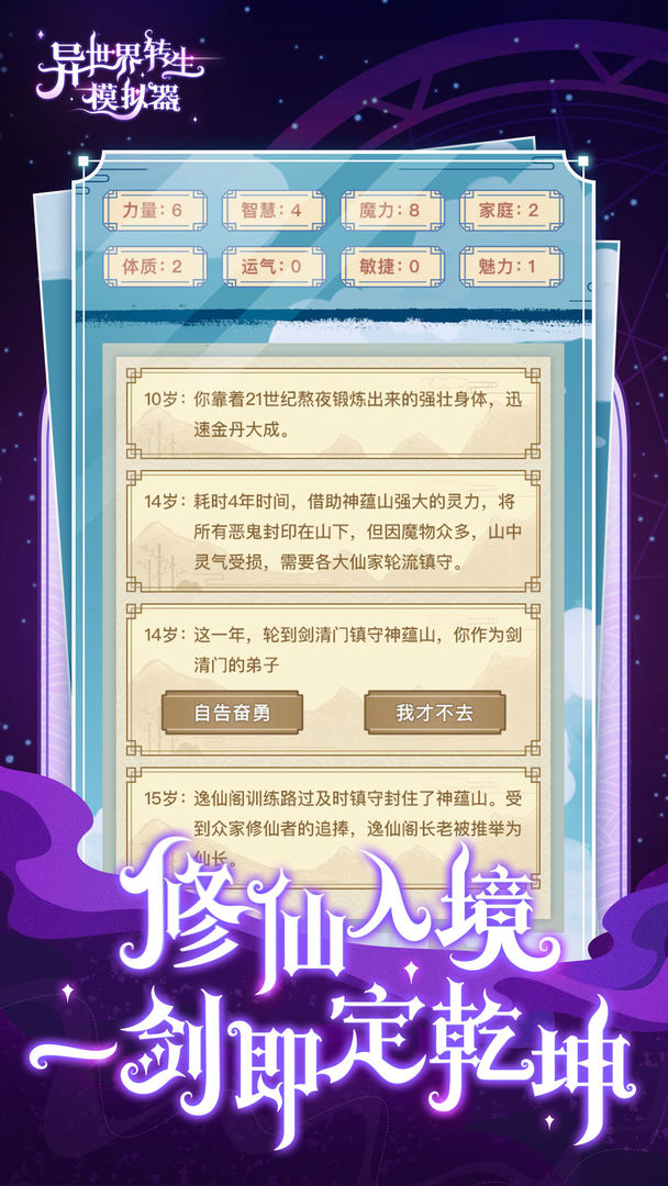 长游分享网