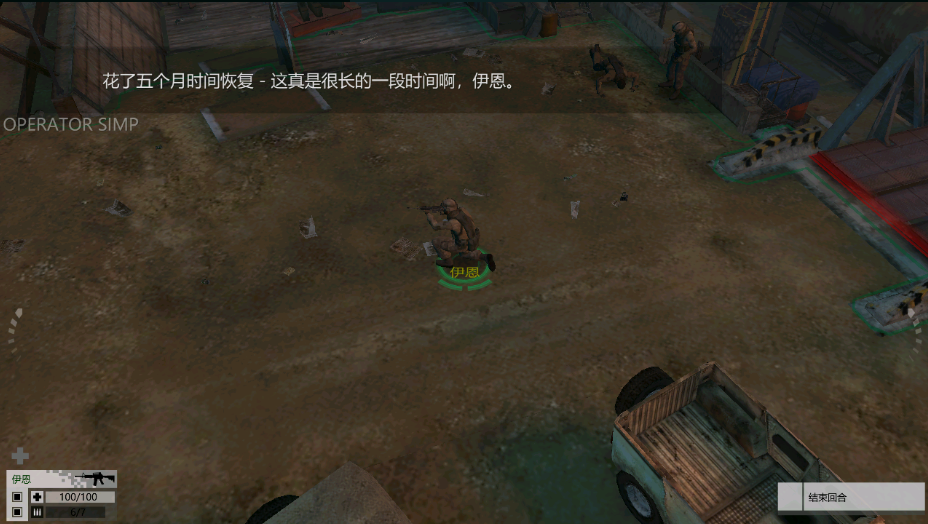 长游分享网