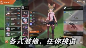 长游分享网