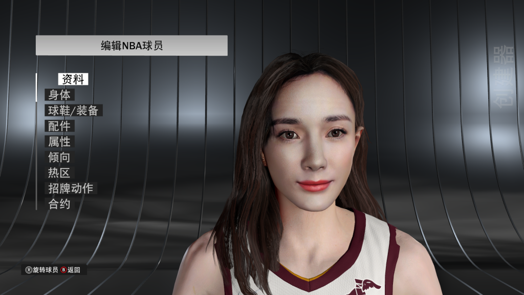 图片[3]-全网首发-NBA2K22 杨幂面补-女明星面补-长游分享网