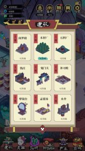 长游分享网