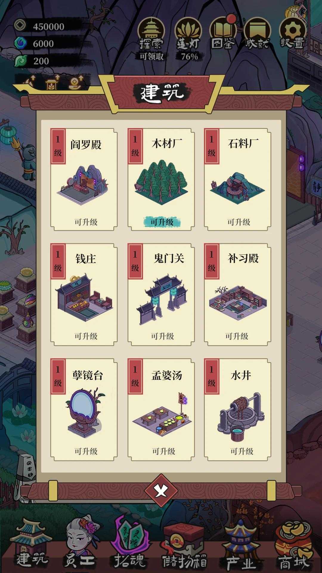 长游分享网