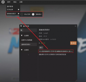 长游分享网
