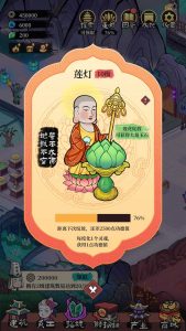 长游分享网