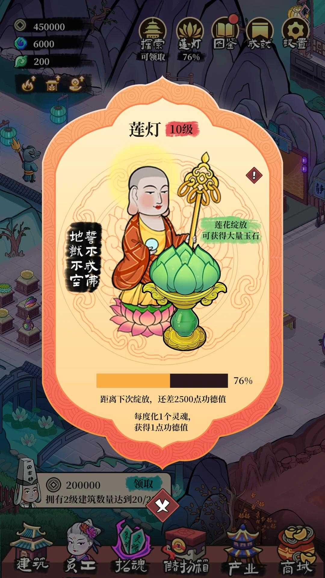 长游分享网