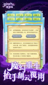 长游分享网