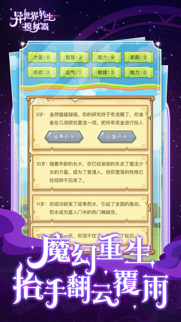 长游分享网