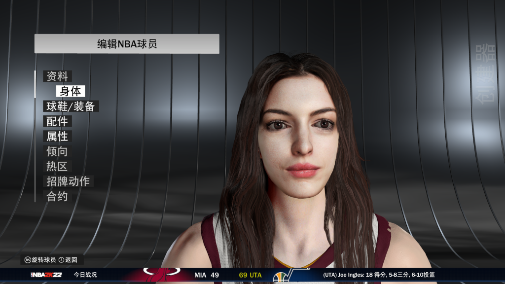 图片[2]-NBA2K22 安妮海瑟薇-女明星面补-长游分享网