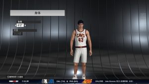 NBA2K22 三井面补-长游分享网