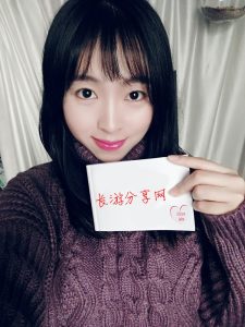 分享一组举牌照-长游分享网