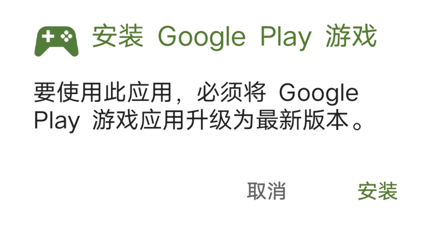 【提问】下载了游戏没法正常运行-在线求助社区-求助专区-长游分享网