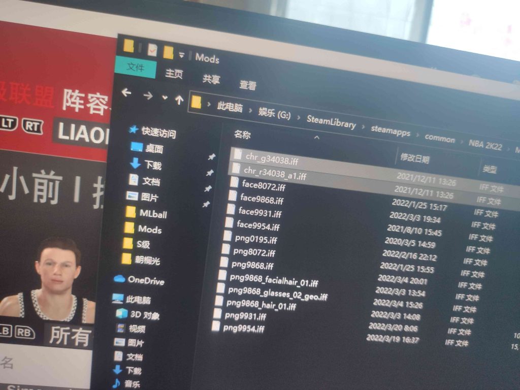 评论图片-长游分享网