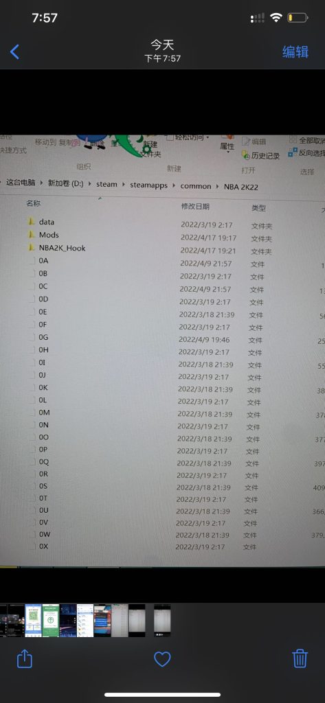 评论图片-长游分享网