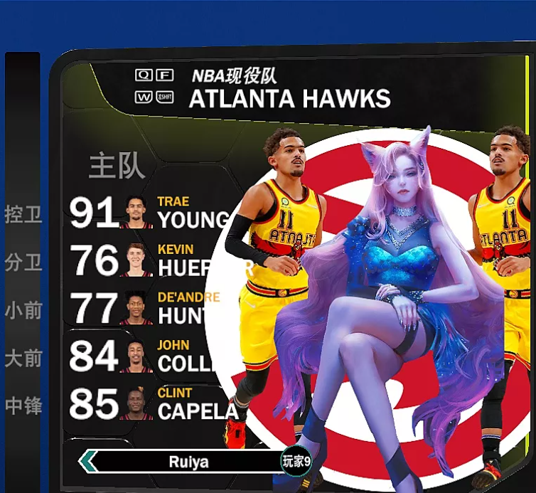 图片[10]-NBA2K22 30队美女选队封面-长游分享网