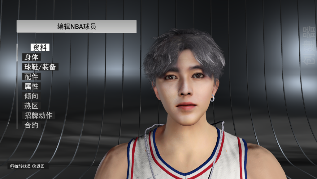 图片[1]-NBA2K22 项链精品蔡徐坤面补-长游分享网