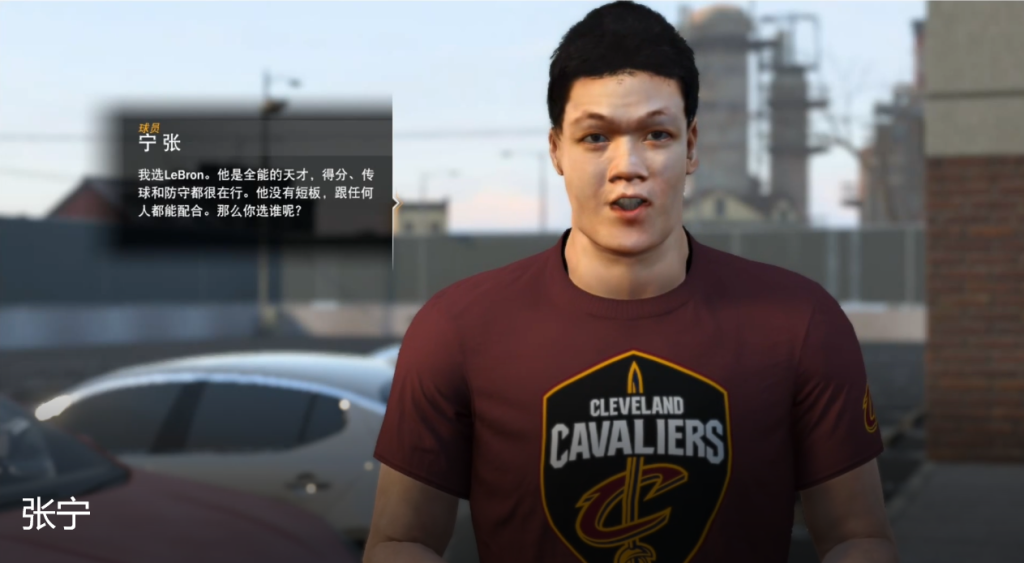 图片[2]-NBA2K22 张宁面补-长游分享网