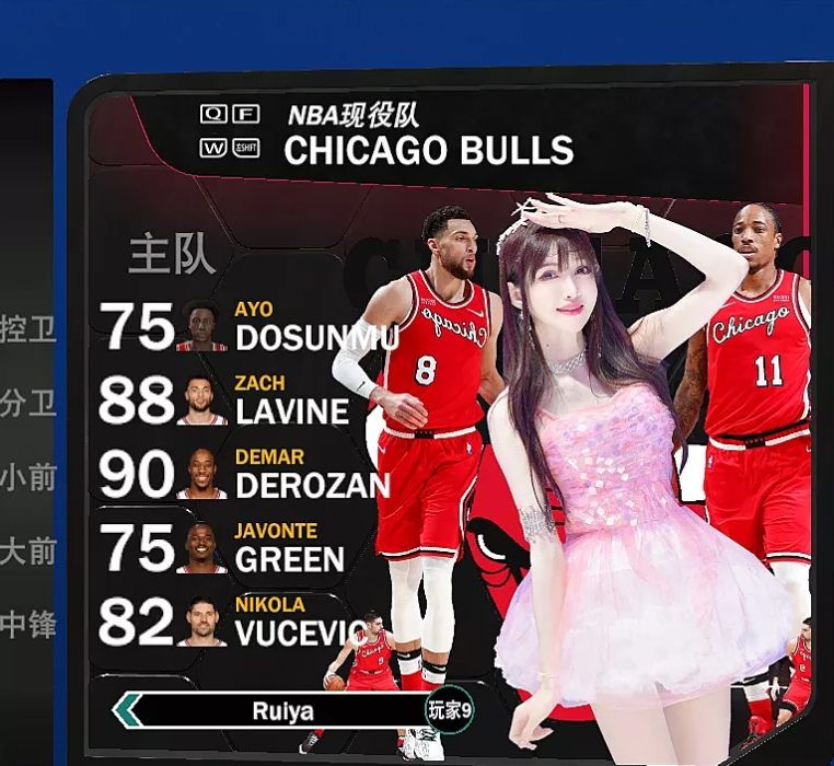 NBA2K22 30队美女选队封面-长游分享网