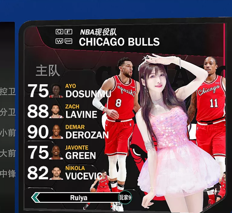 图片[13]-NBA2K22 30队美女选队封面-长游分享网