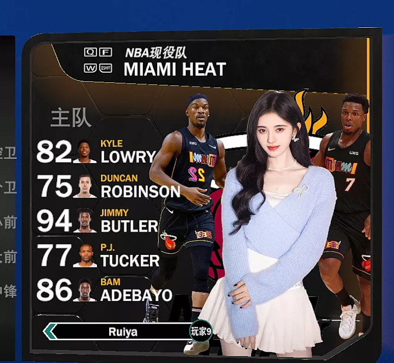 图片[11]-NBA2K22 30队美女选队封面-长游分享网