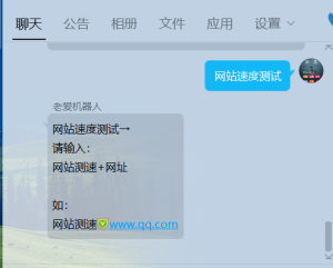 黄金会员工具箱群和在线工具箱的区别-长游分享网