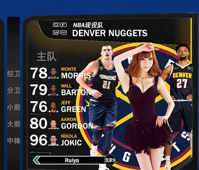 NBA2K22 30队美女选队封面-长游分享网