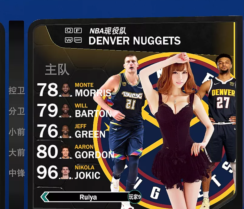 图片[20]-NBA2K22 30队美女选队封面-长游分享网