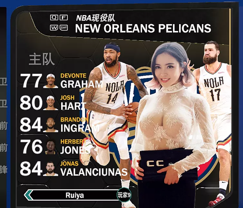 图片[22]-NBA2K22 30队美女选队封面-长游分享网