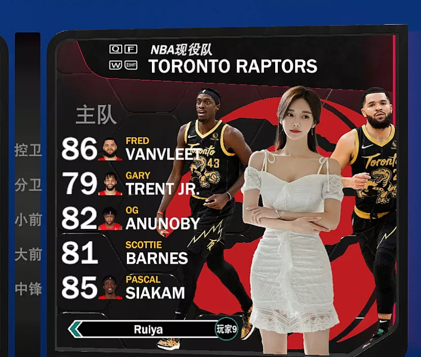 图片[24]-NBA2K22 30队美女选队封面-长游分享网