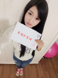 举牌举牌举牌~-长游分享网