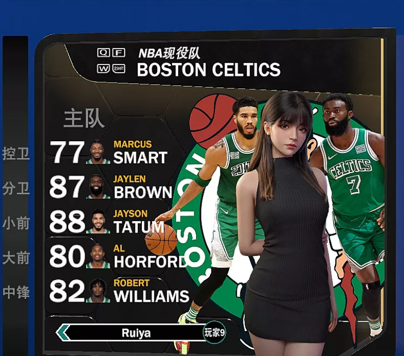 图片[6]-NBA2K22 30队美女选队封面-长游分享网