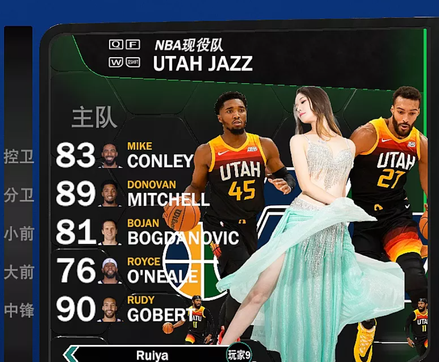 图片[14]-NBA2K22 30队美女选队封面-长游分享网