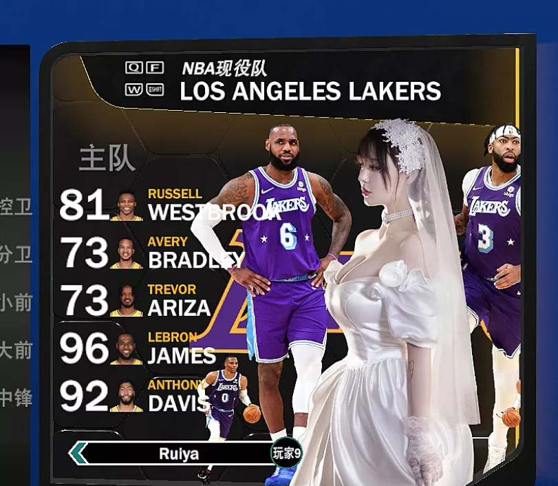 图片[8]-NBA2K22 30队美女选队封面-长游分享网