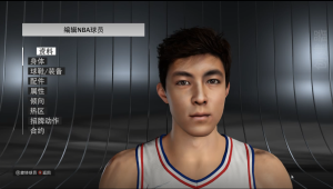 NBA2K22 陈冠希面补-长游分享网
