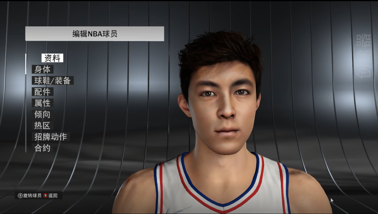 NBA2K22 陈冠希面补-长游分享网