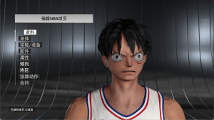 NBA2K22 路飞面补-长游分享网