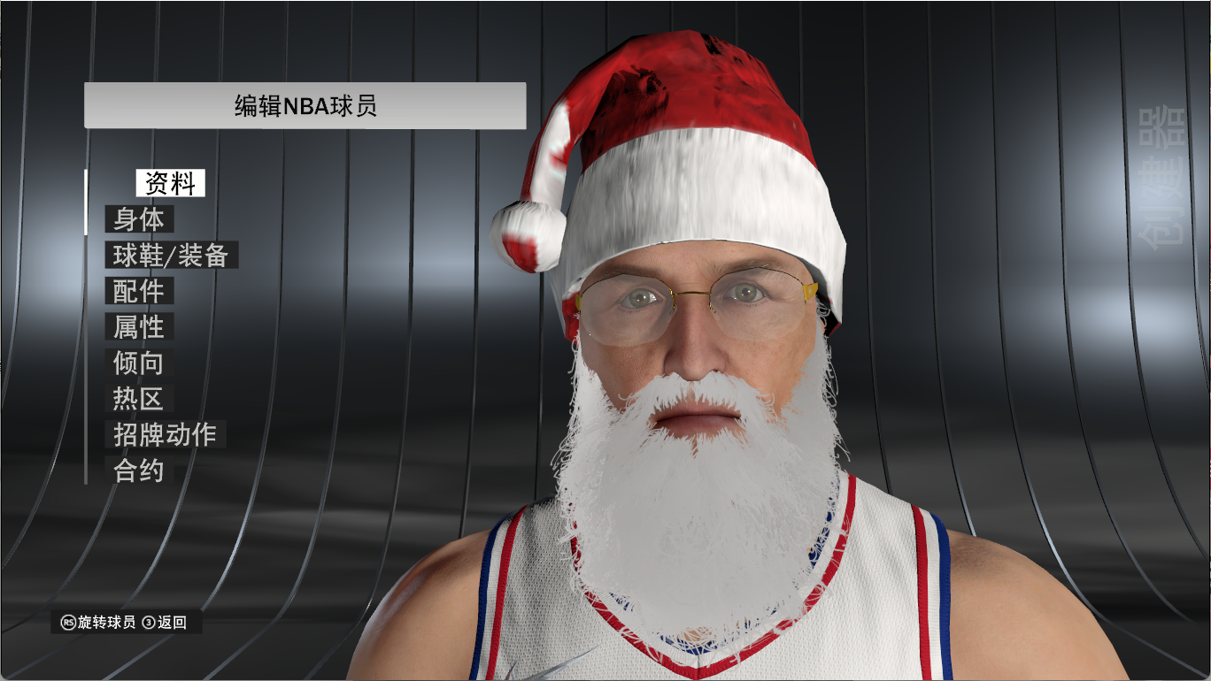 NBA2K22 圣诞老人面补-长游分享网
