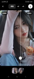 画质修复app【已锁定】-长游分享网