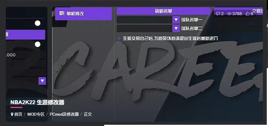 评论图片-长游分享网