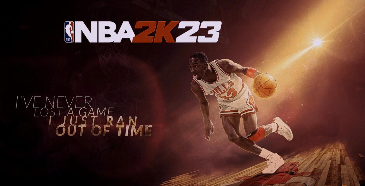 NBA2K23 乔丹全套启动画面mod-长游分享网