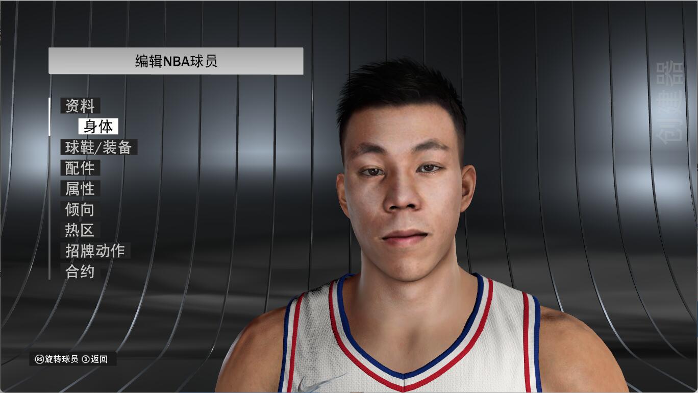 NBA2K22 张镇麟 面补-长游分享网