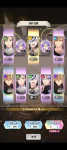 今天运气好到爆-长游分享网