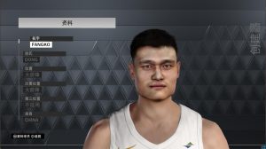 nba2k23-24 姚明面补-长游分享网