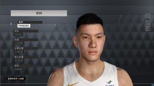 nba2k23-24 林庭谦面补-长游分享网