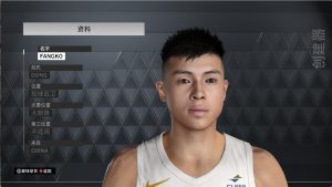 nba2k23-24 方硕面补-长游分享网
